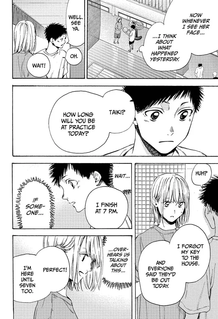 Blue Box Chapter 5 image 06_optimized